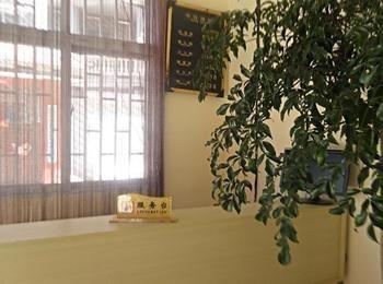 Guandu Guoting Hotel Dabanqiao Exterior foto